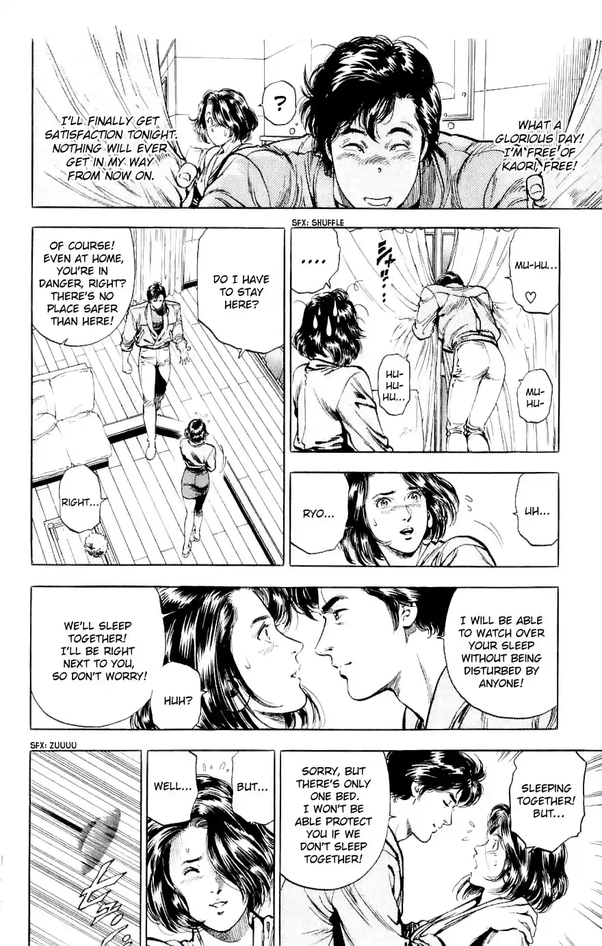 City Hunter Chapter 188