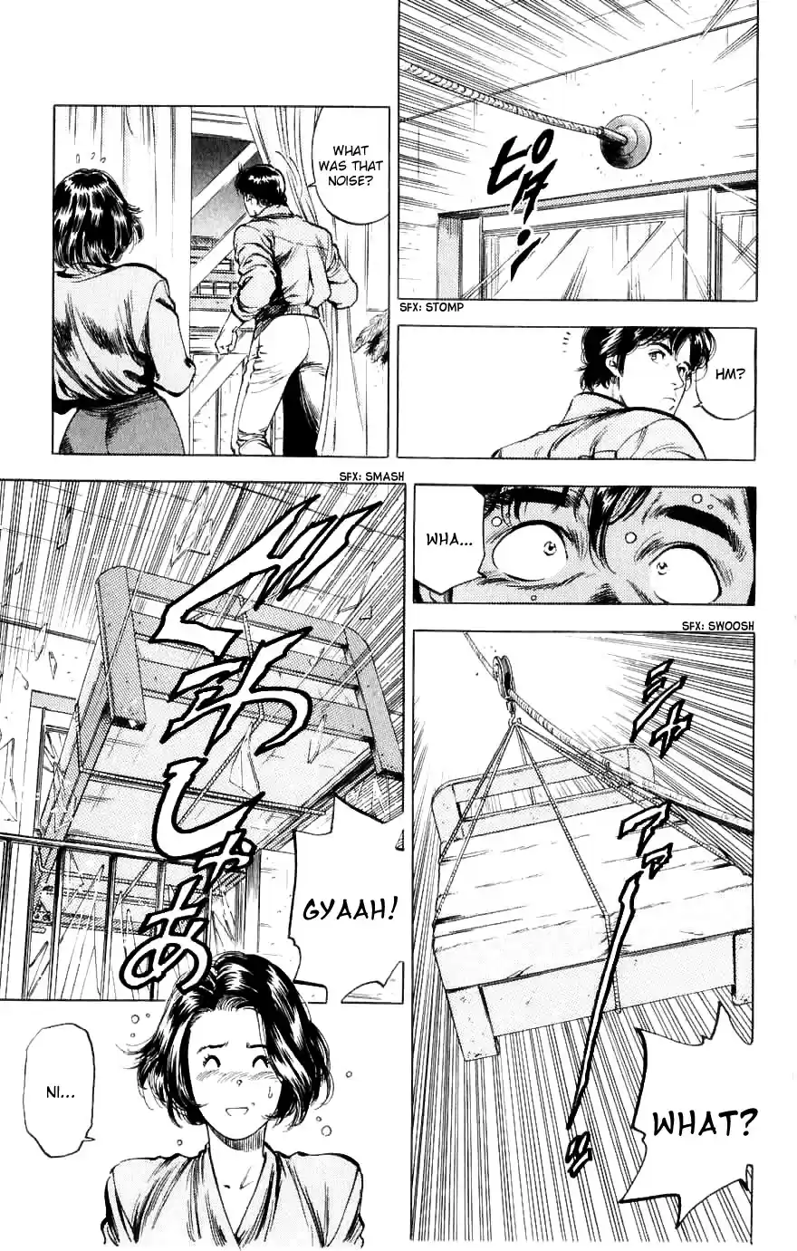 City Hunter Chapter 188