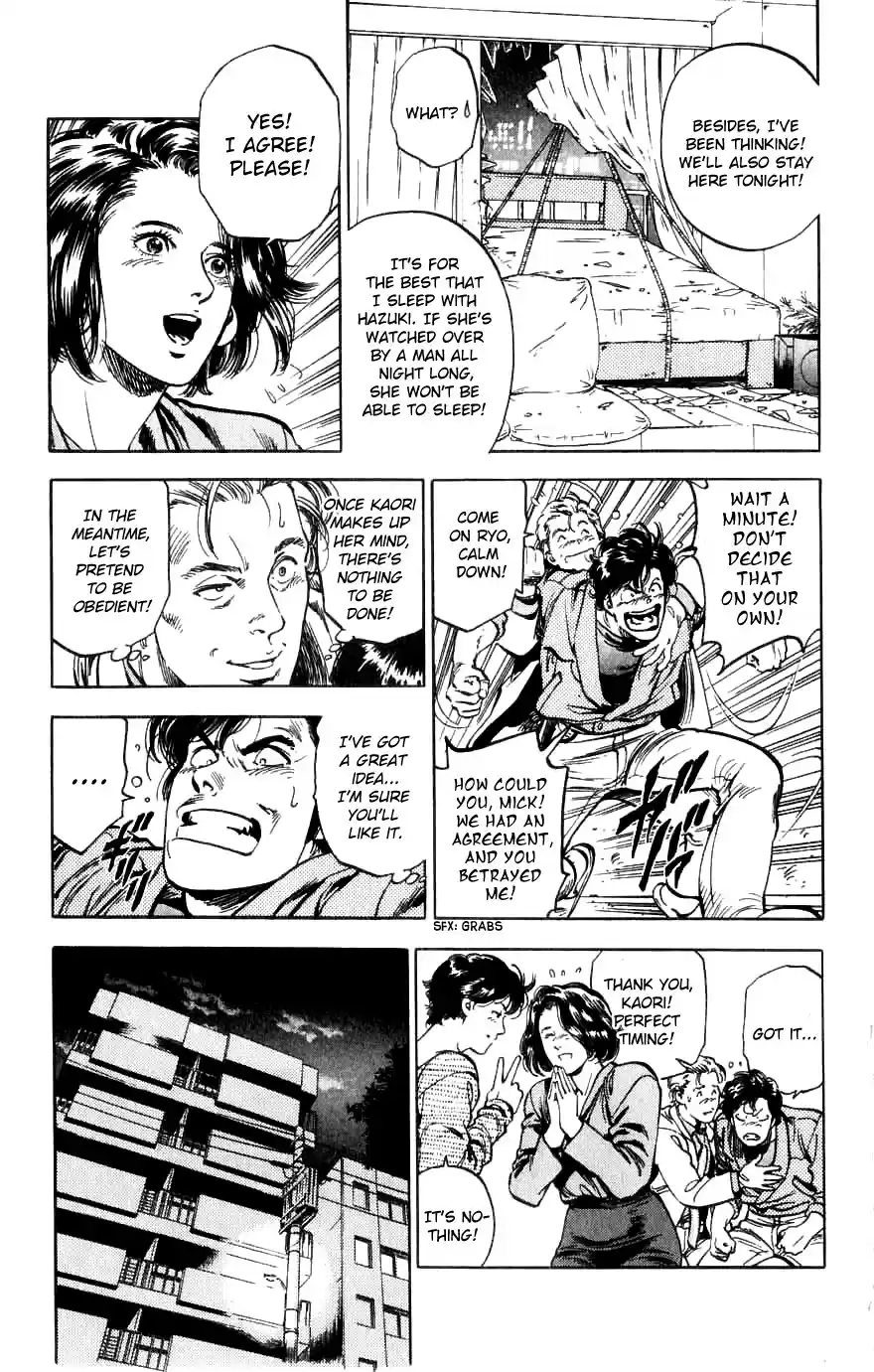 City Hunter Chapter 188