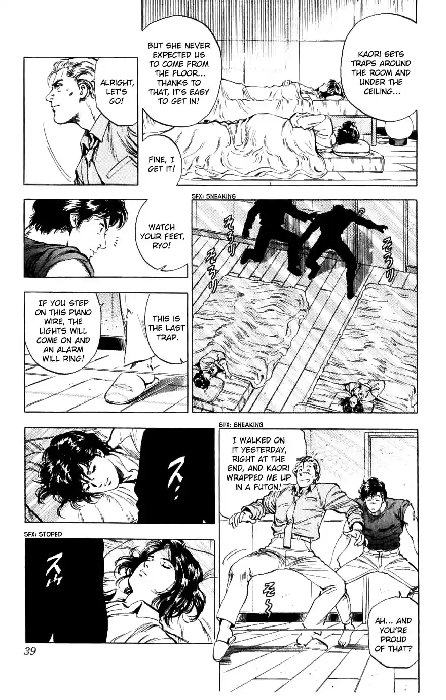 City Hunter Chapter 188