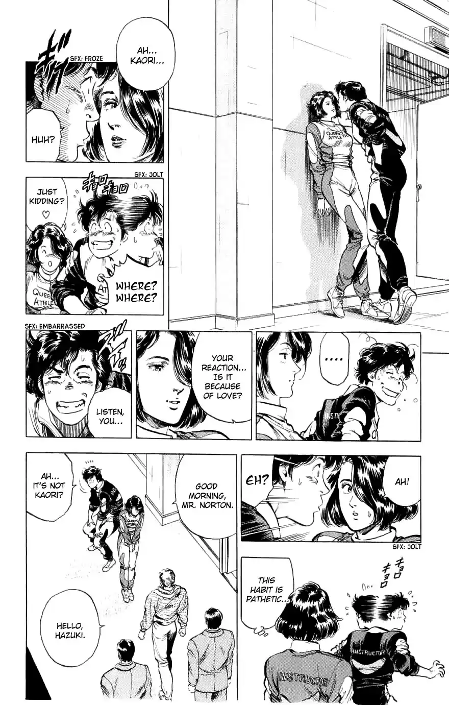 City Hunter Chapter 188