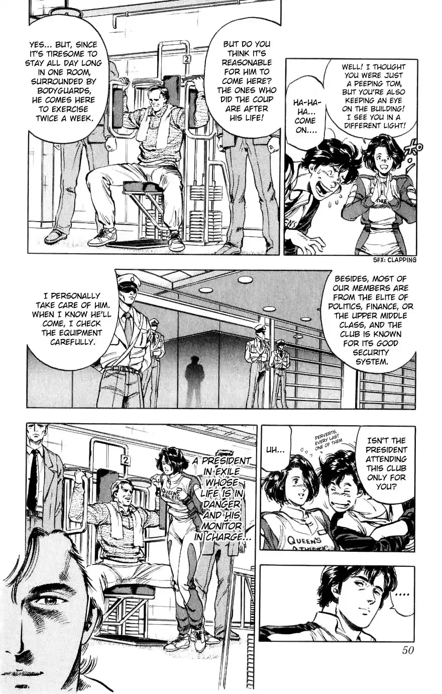 City Hunter Chapter 188