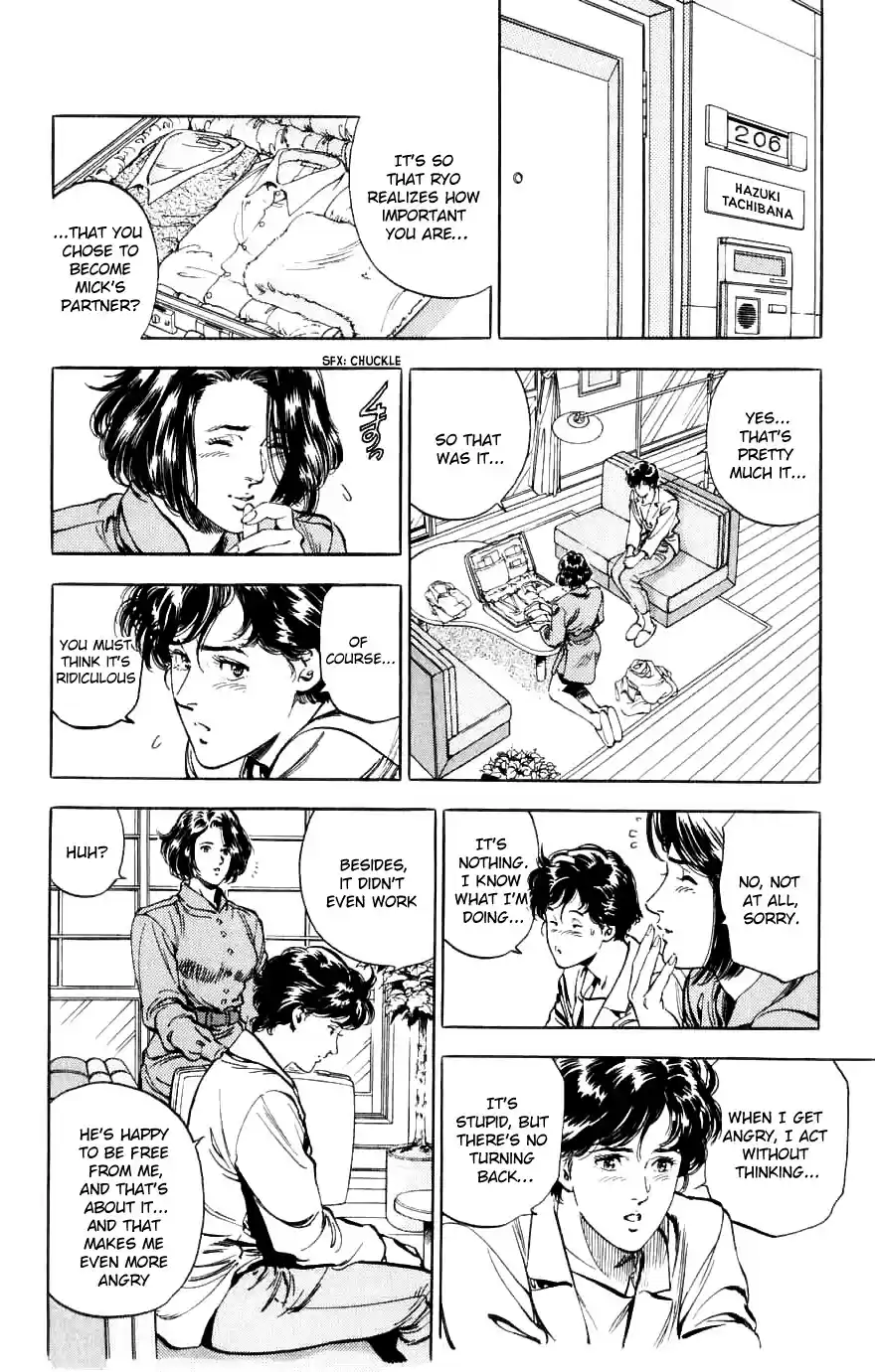 City Hunter Chapter 188