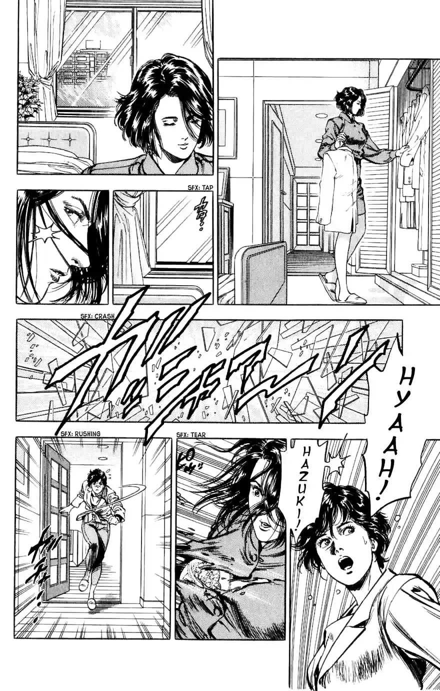 City Hunter Chapter 188