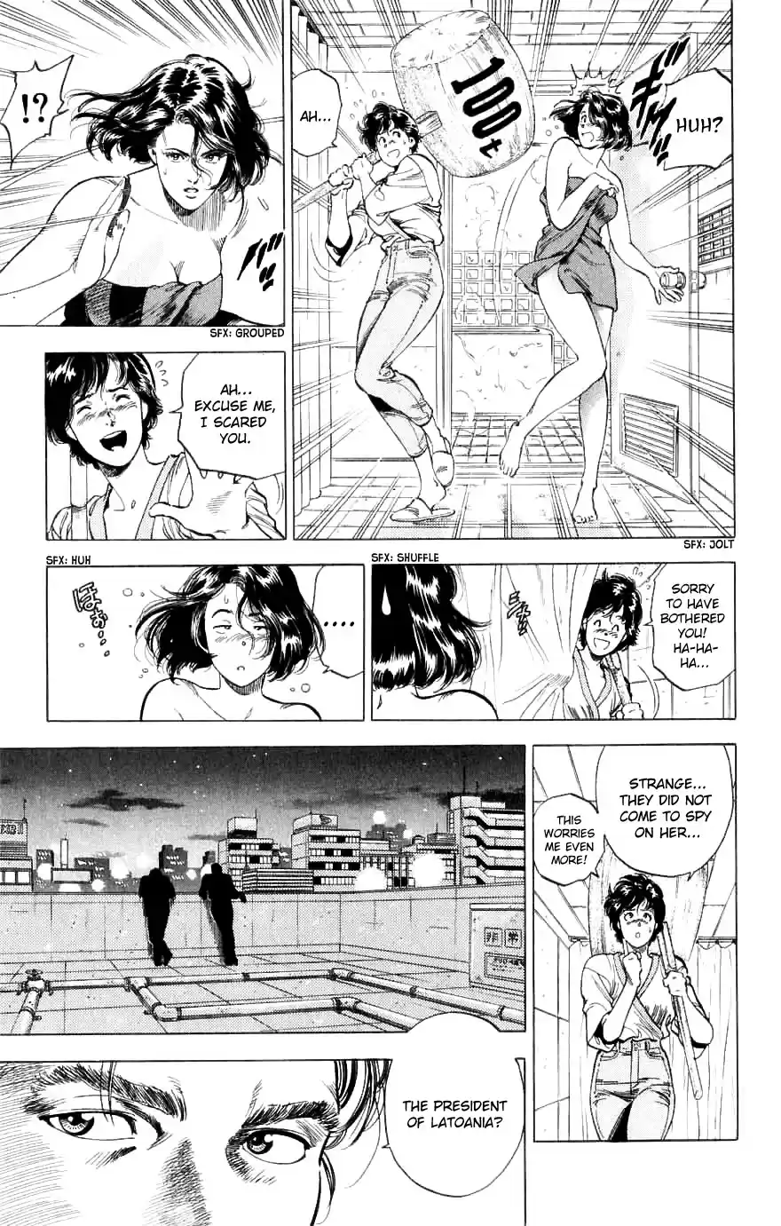 City Hunter Chapter 188