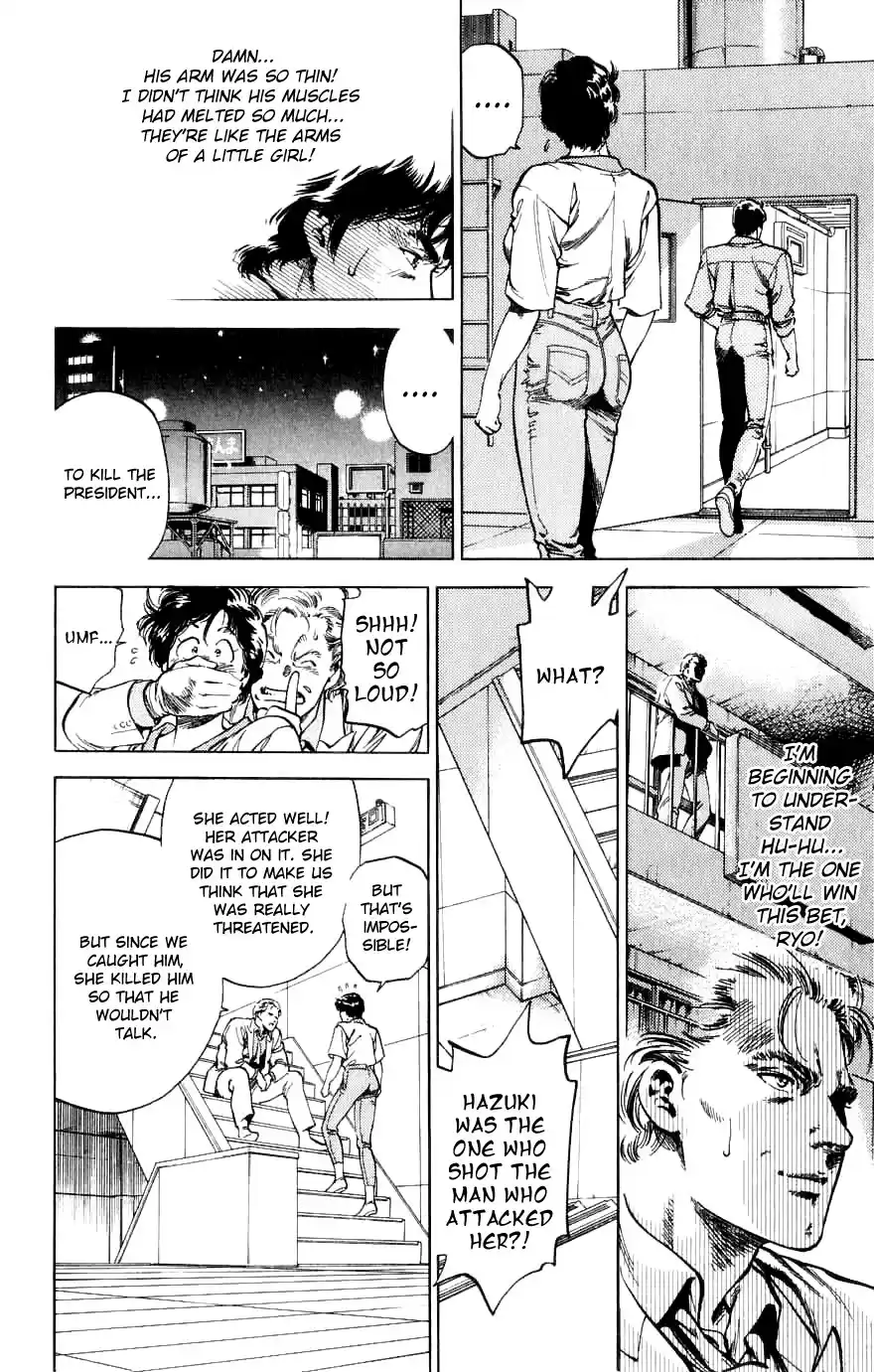 City Hunter Chapter 188