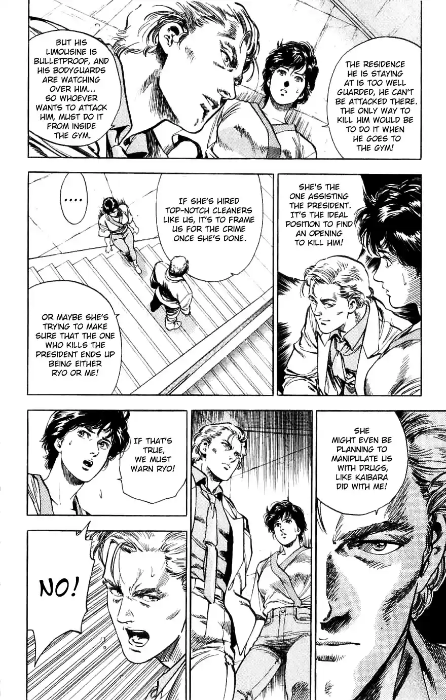 City Hunter Chapter 188