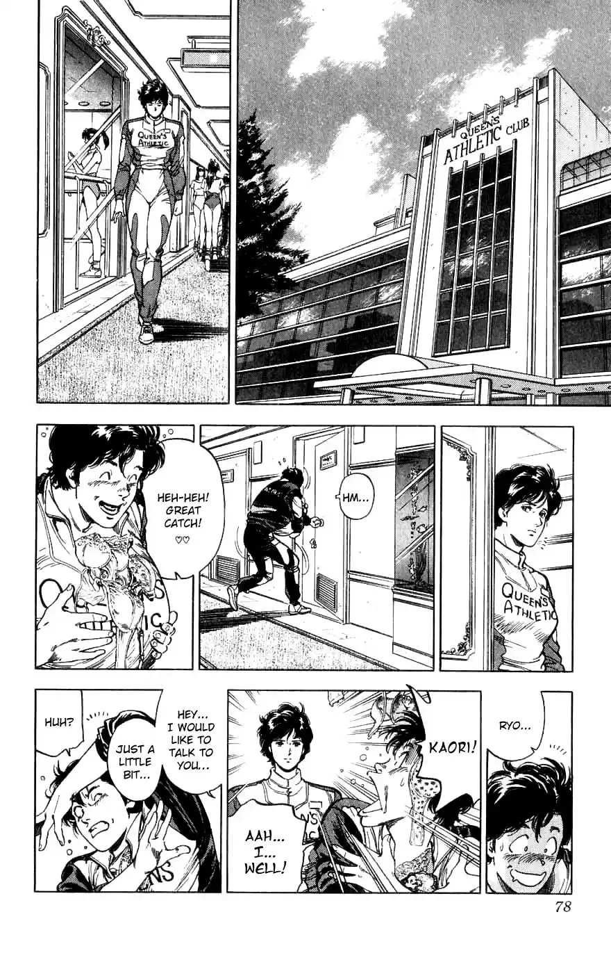 City Hunter Chapter 188