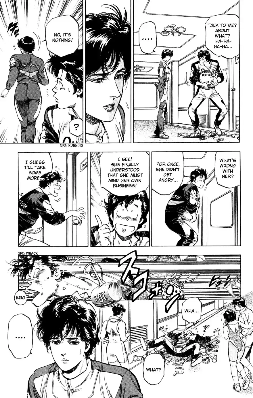 City Hunter Chapter 188