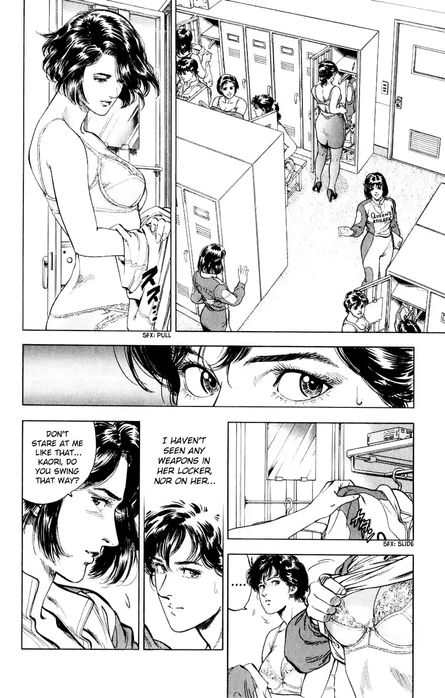 City Hunter Chapter 188