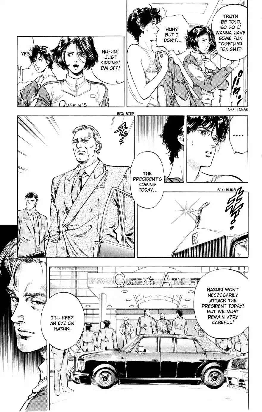 City Hunter Chapter 188