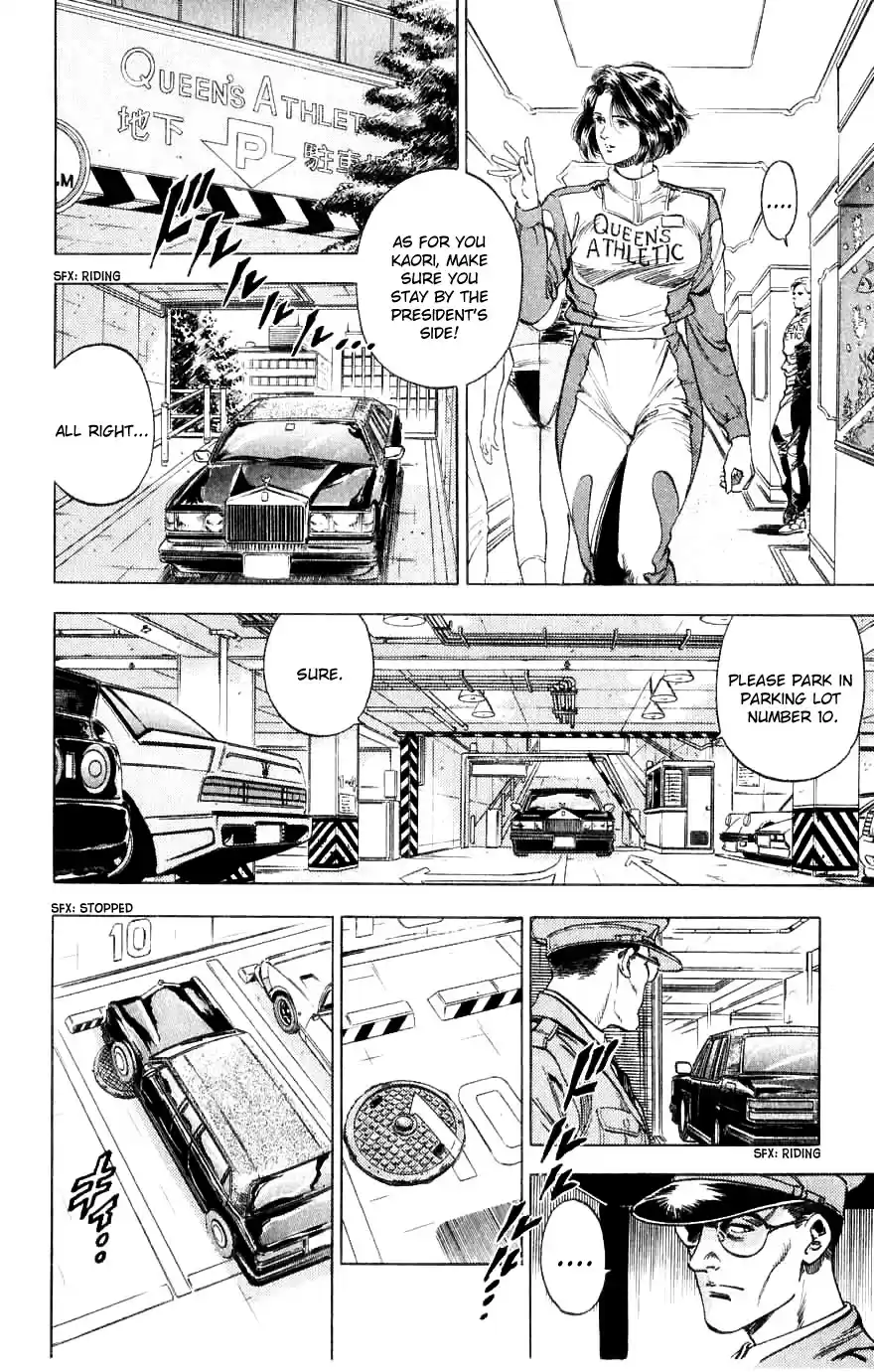 City Hunter Chapter 188