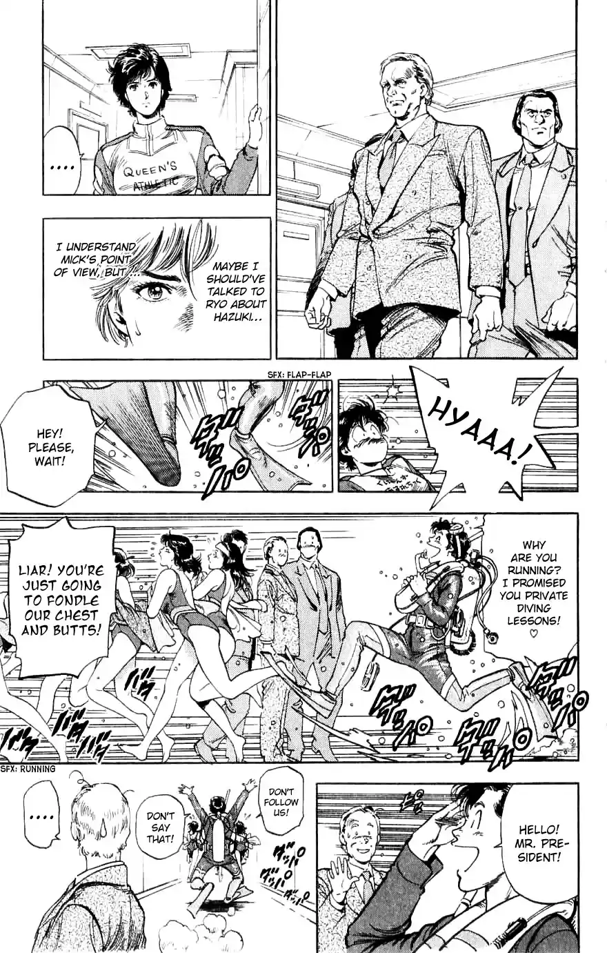 City Hunter Chapter 188