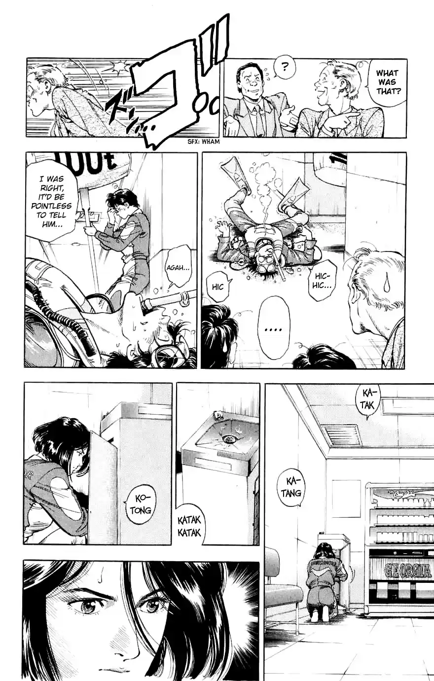 City Hunter Chapter 188