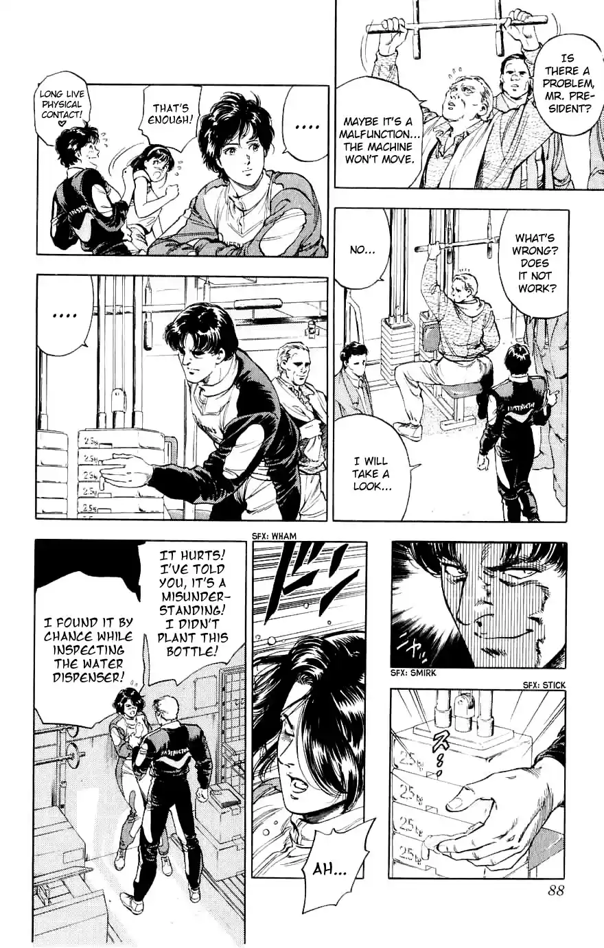 City Hunter Chapter 188