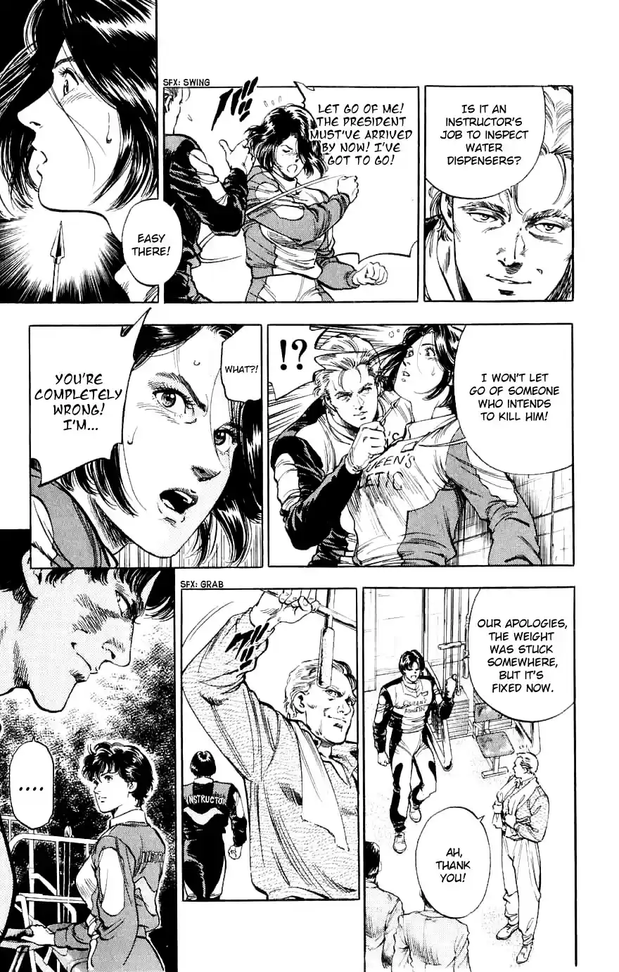 City Hunter Chapter 188