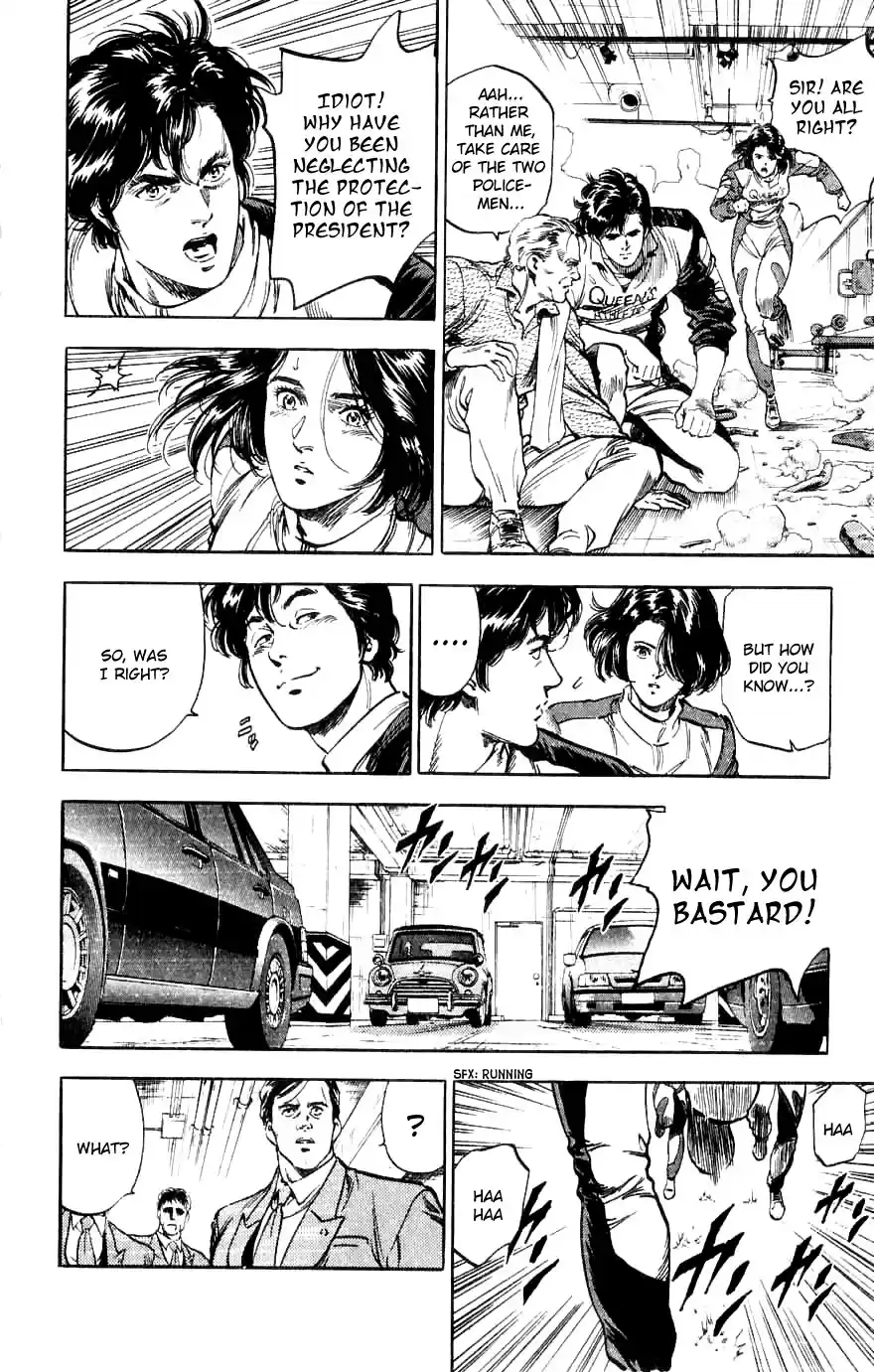 City Hunter Chapter 188