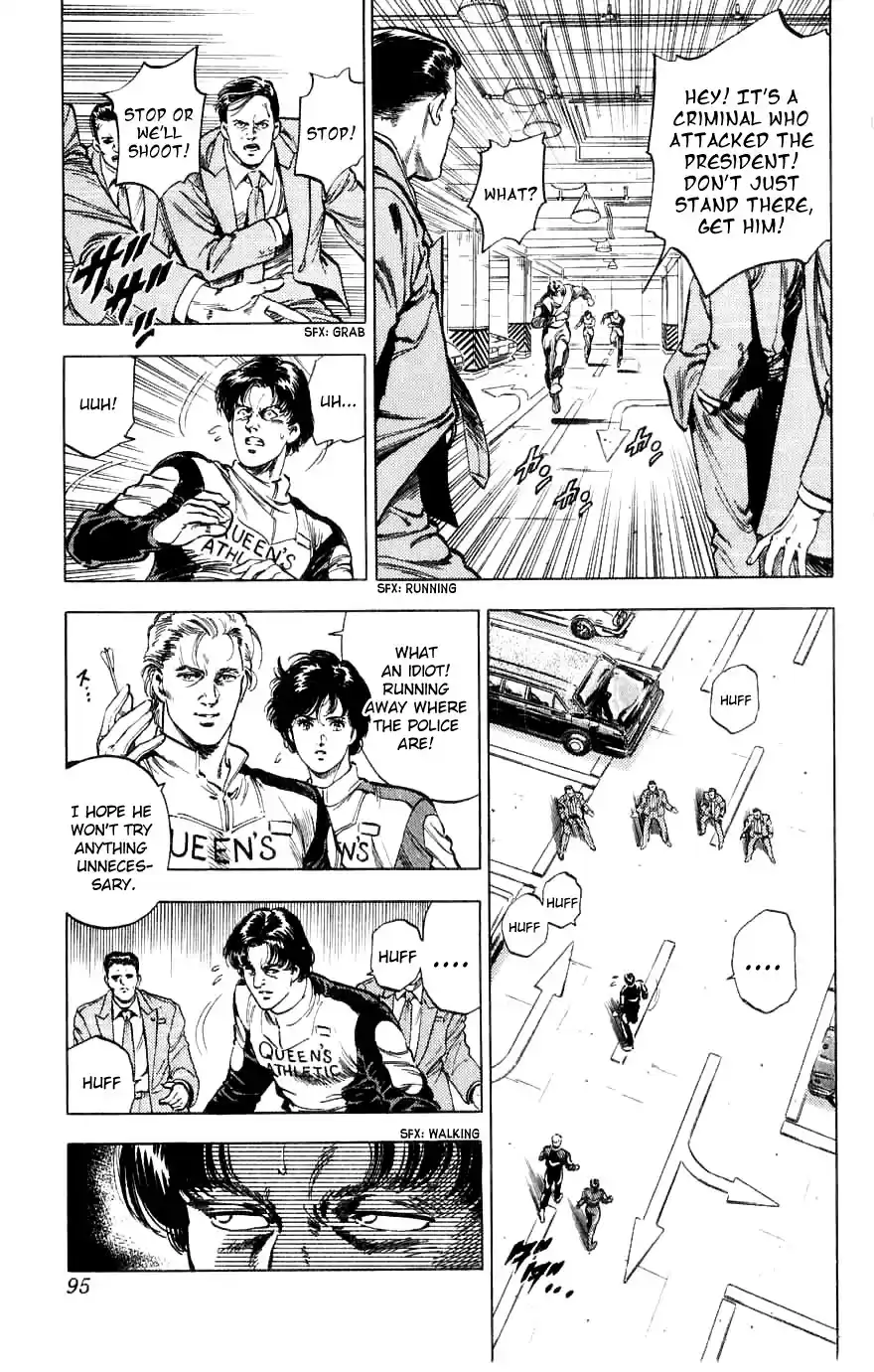 City Hunter Chapter 188