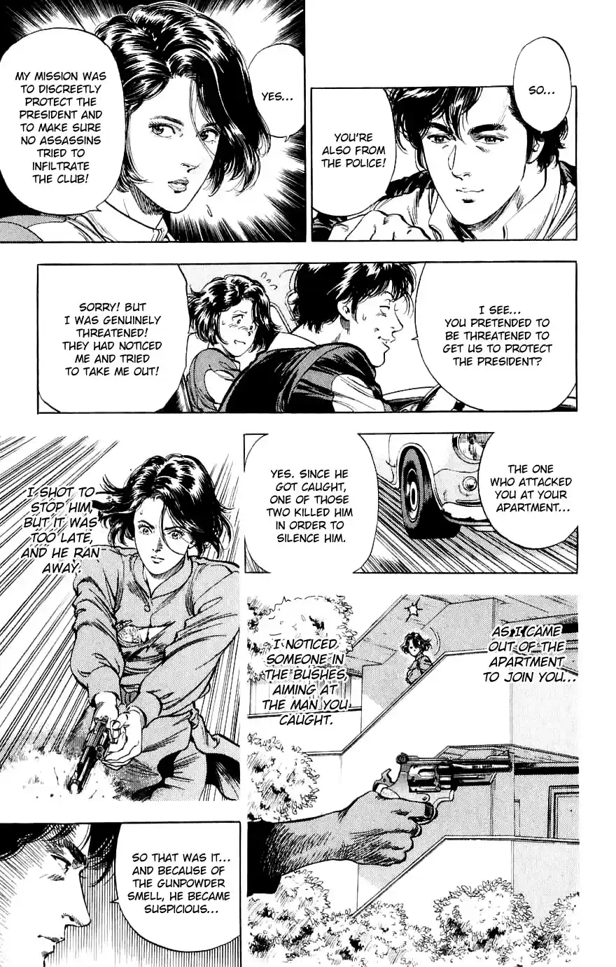 City Hunter Chapter 188