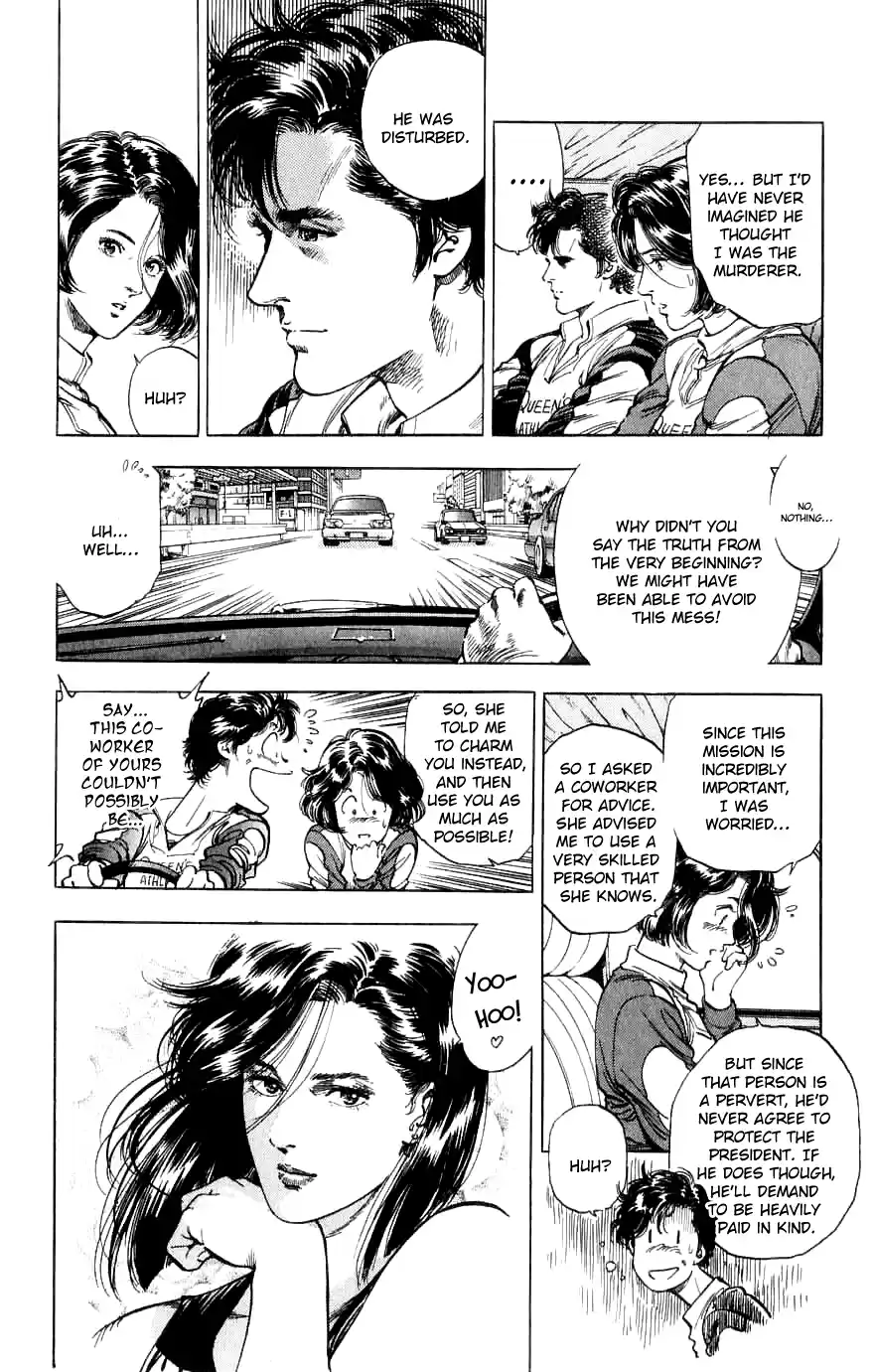 City Hunter Chapter 188