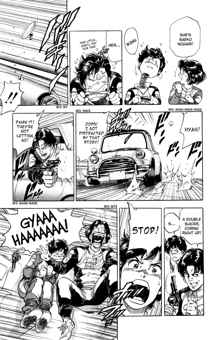 City Hunter Chapter 188