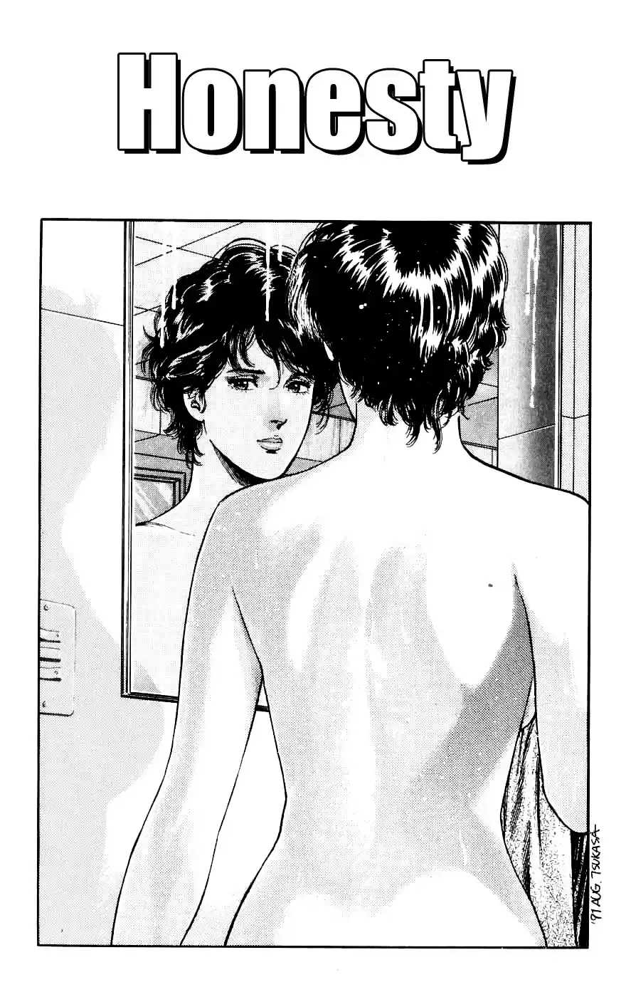 City Hunter Chapter 189