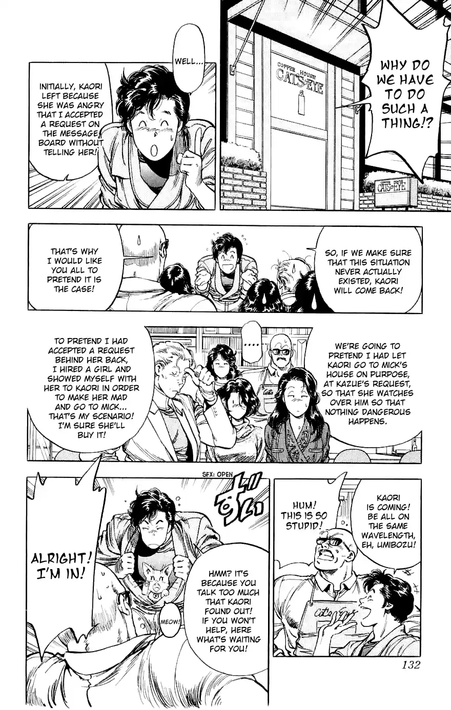 City Hunter Chapter 189