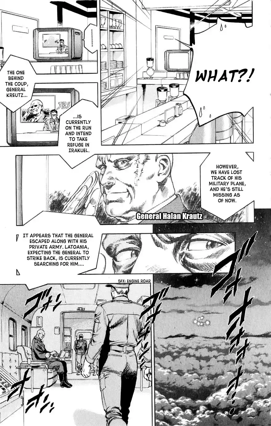 City Hunter Chapter 190