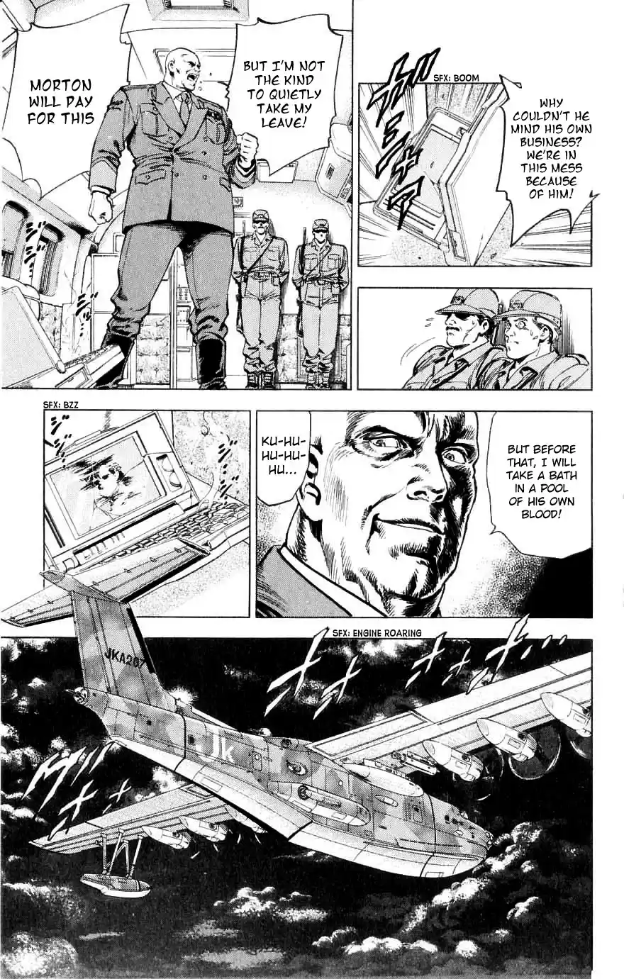 City Hunter Chapter 190