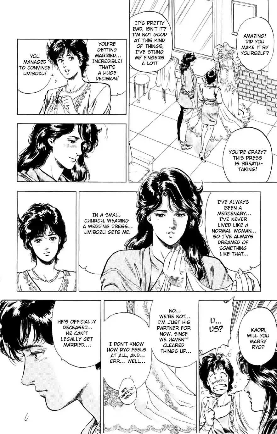 City Hunter Chapter 190