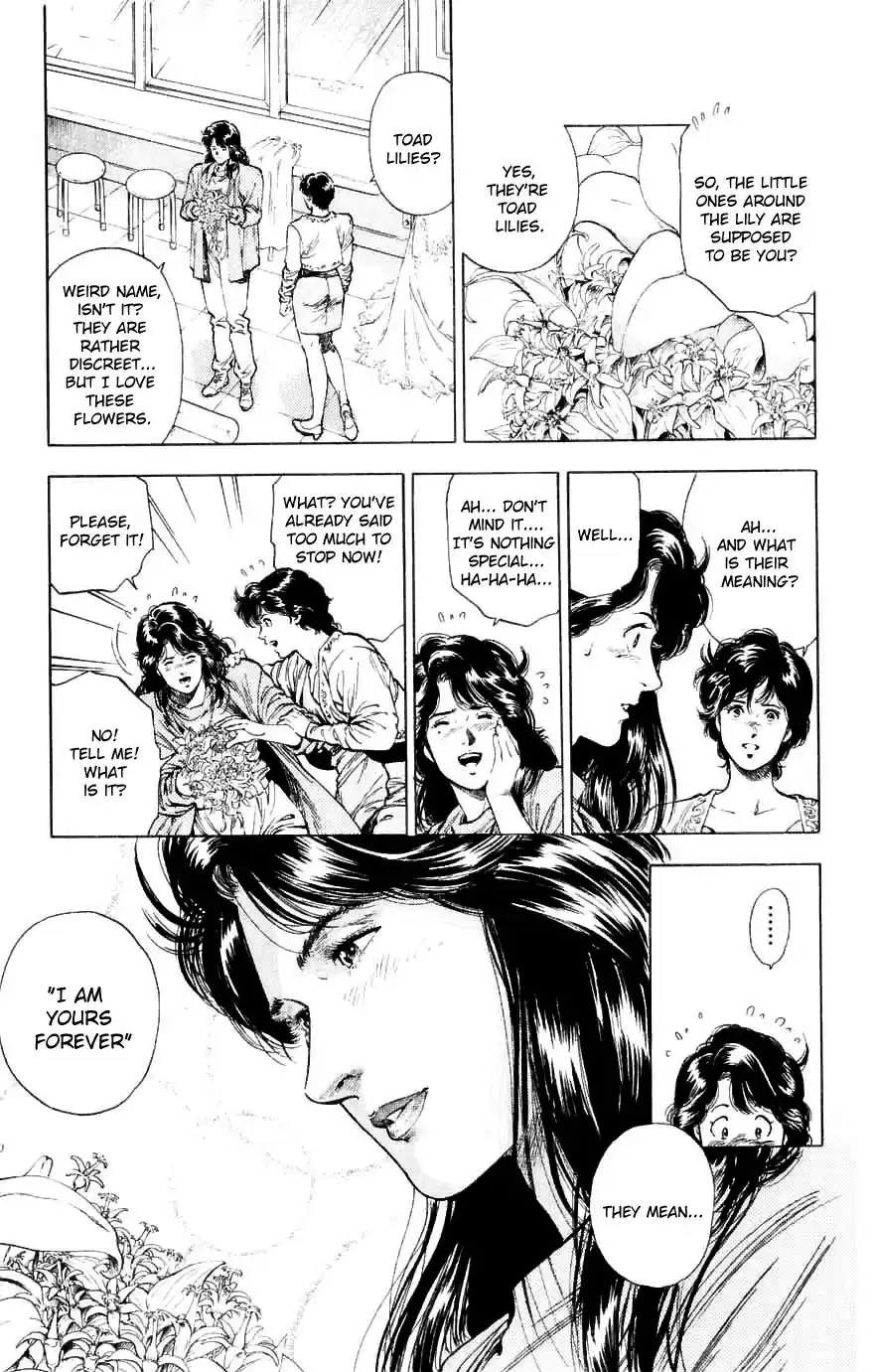 City Hunter Chapter 190