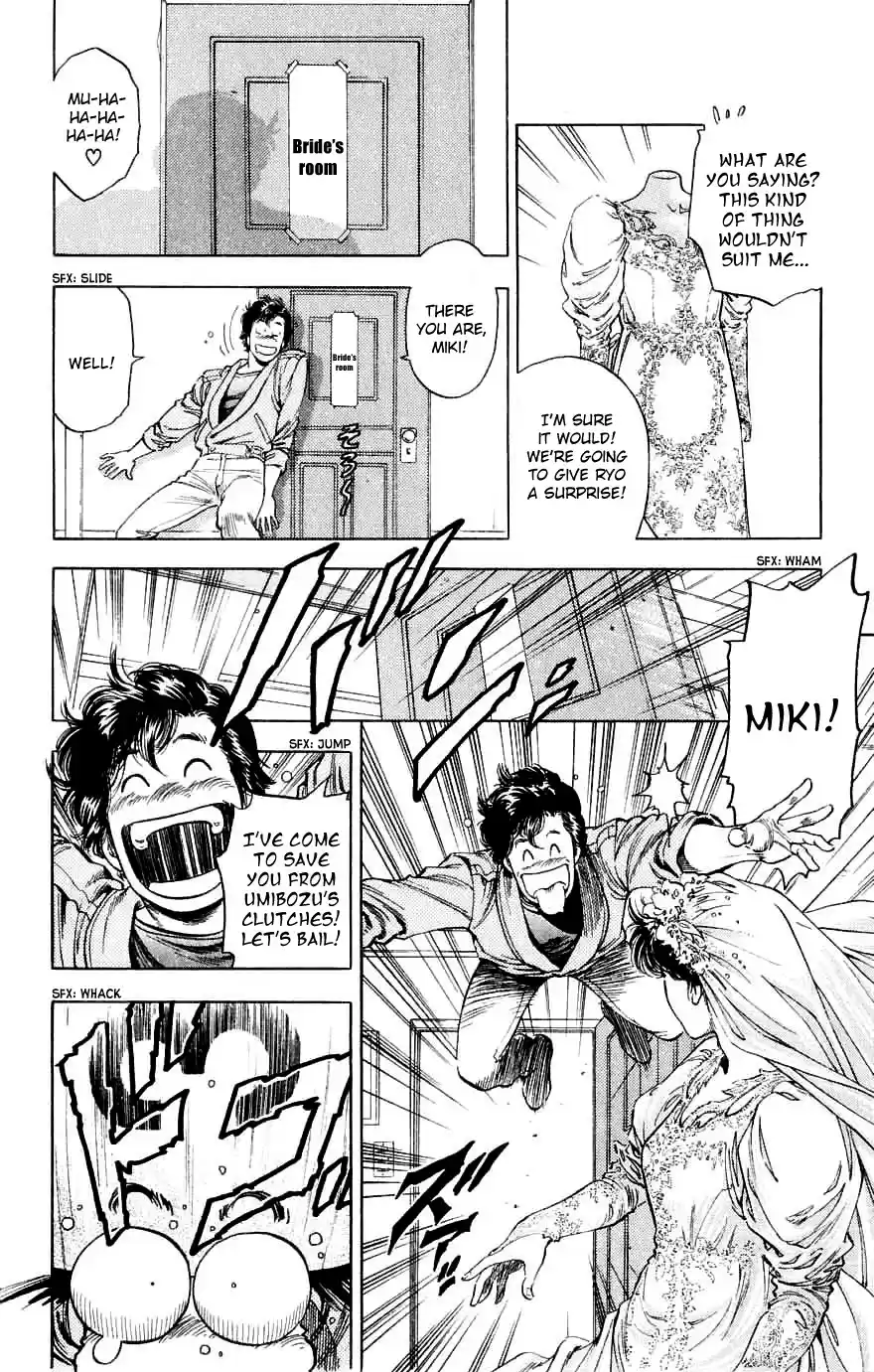 City Hunter Chapter 190