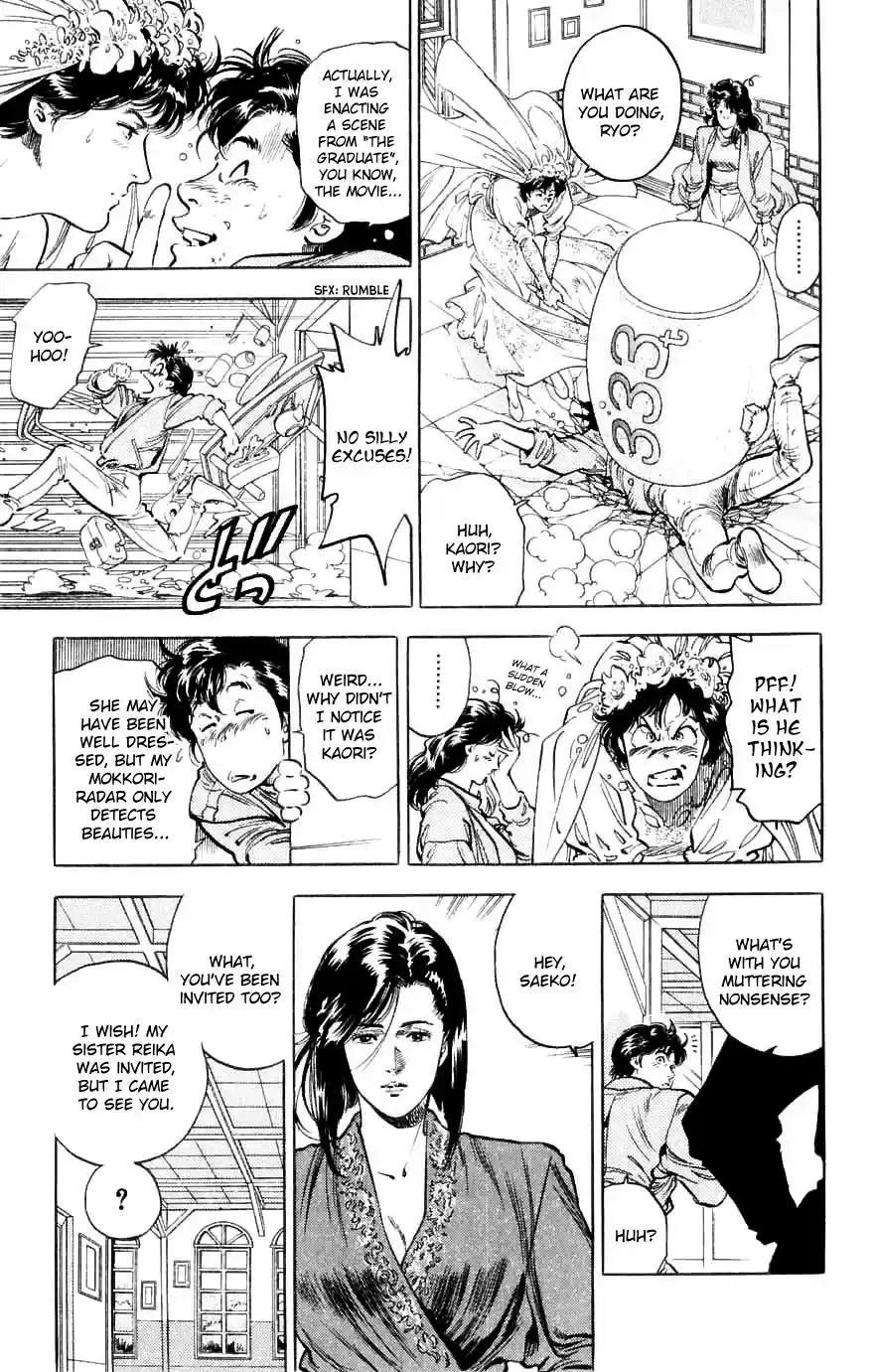 City Hunter Chapter 190