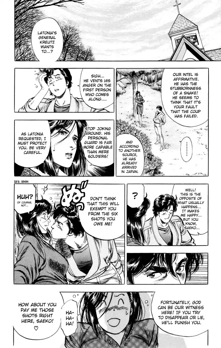 City Hunter Chapter 190