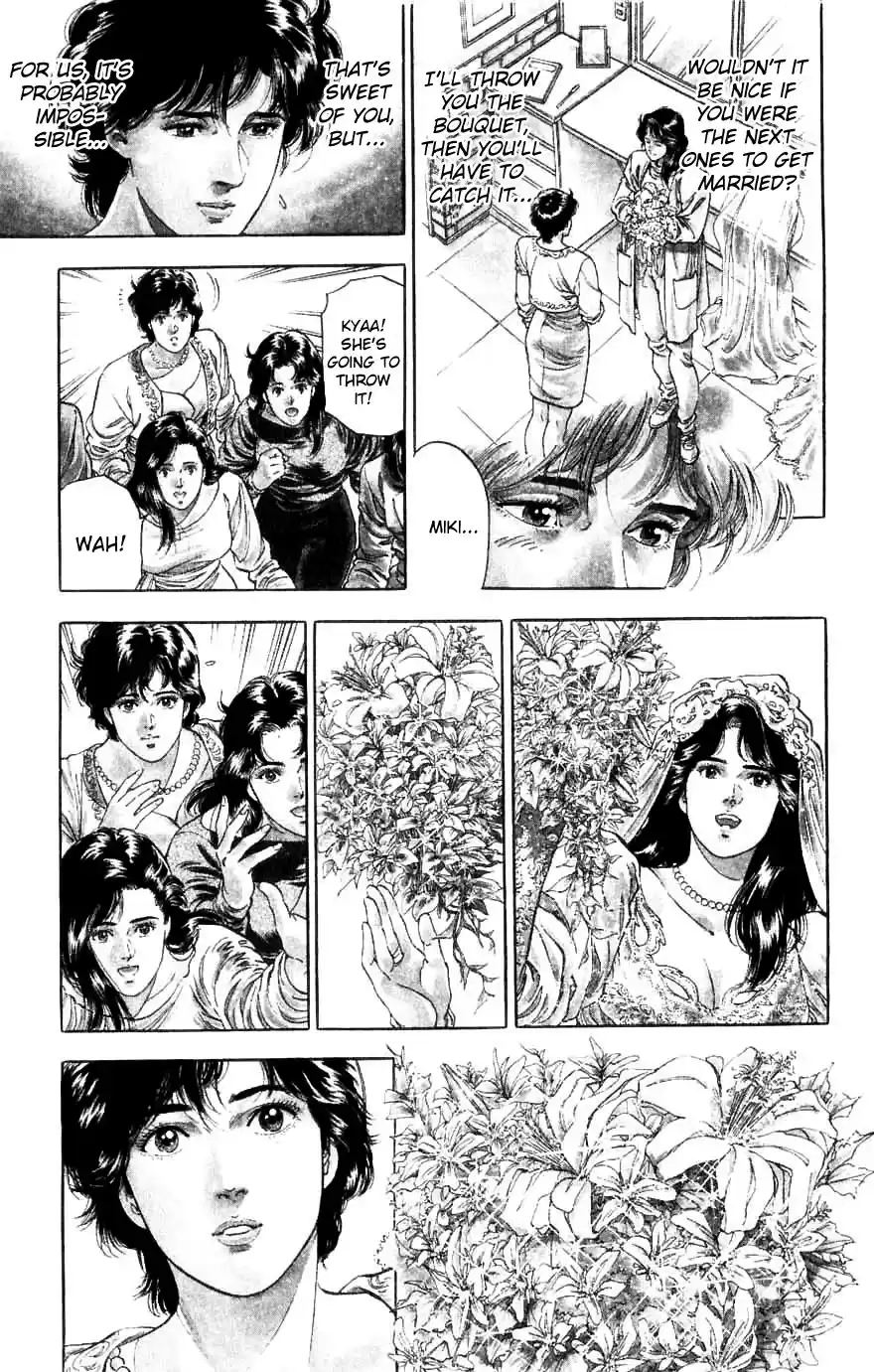 City Hunter Chapter 190