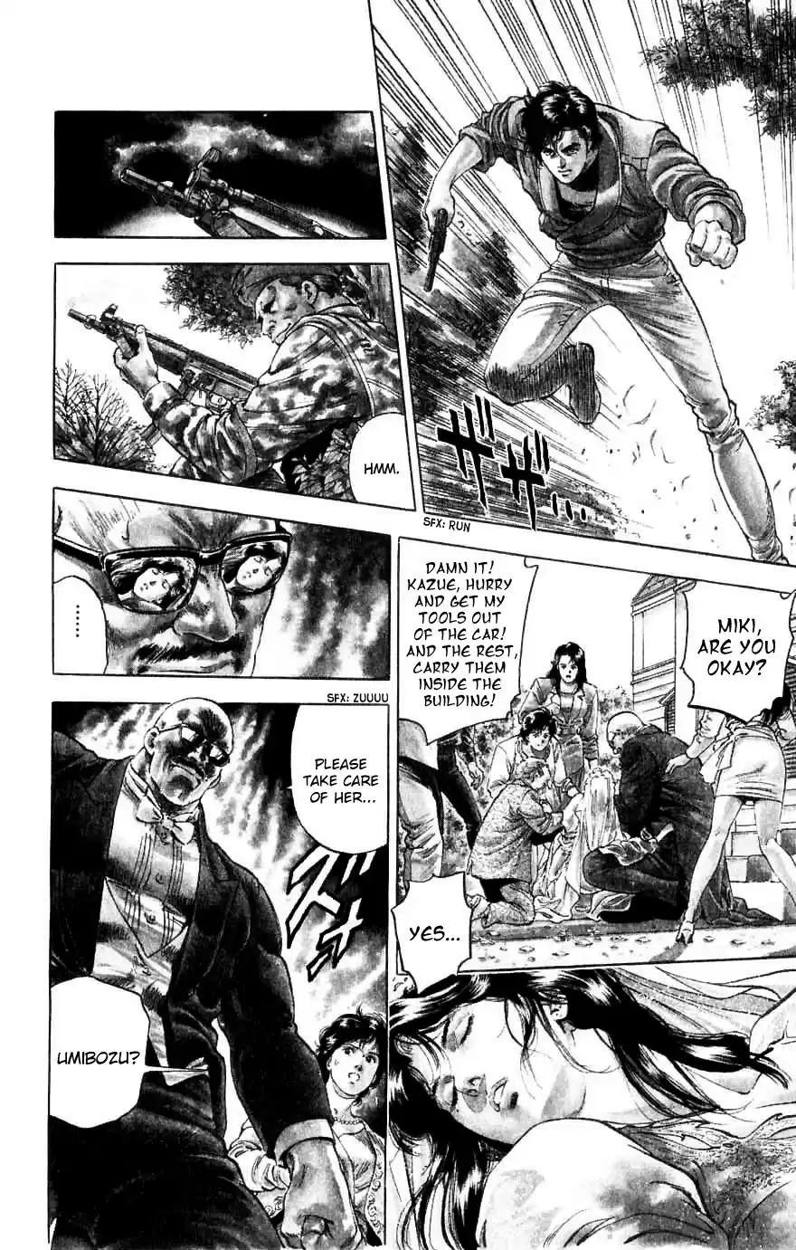 City Hunter Chapter 190