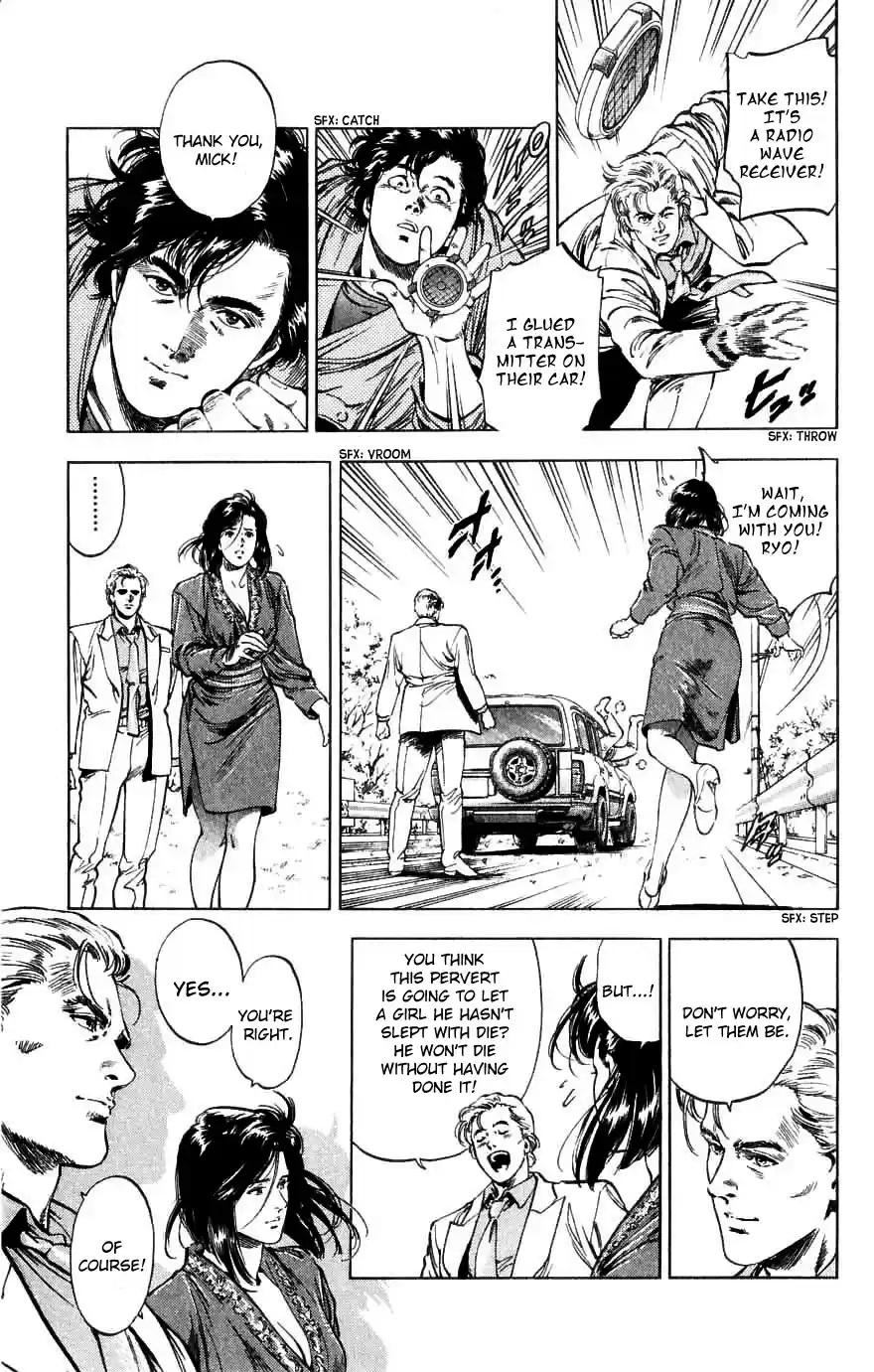 City Hunter Chapter 190