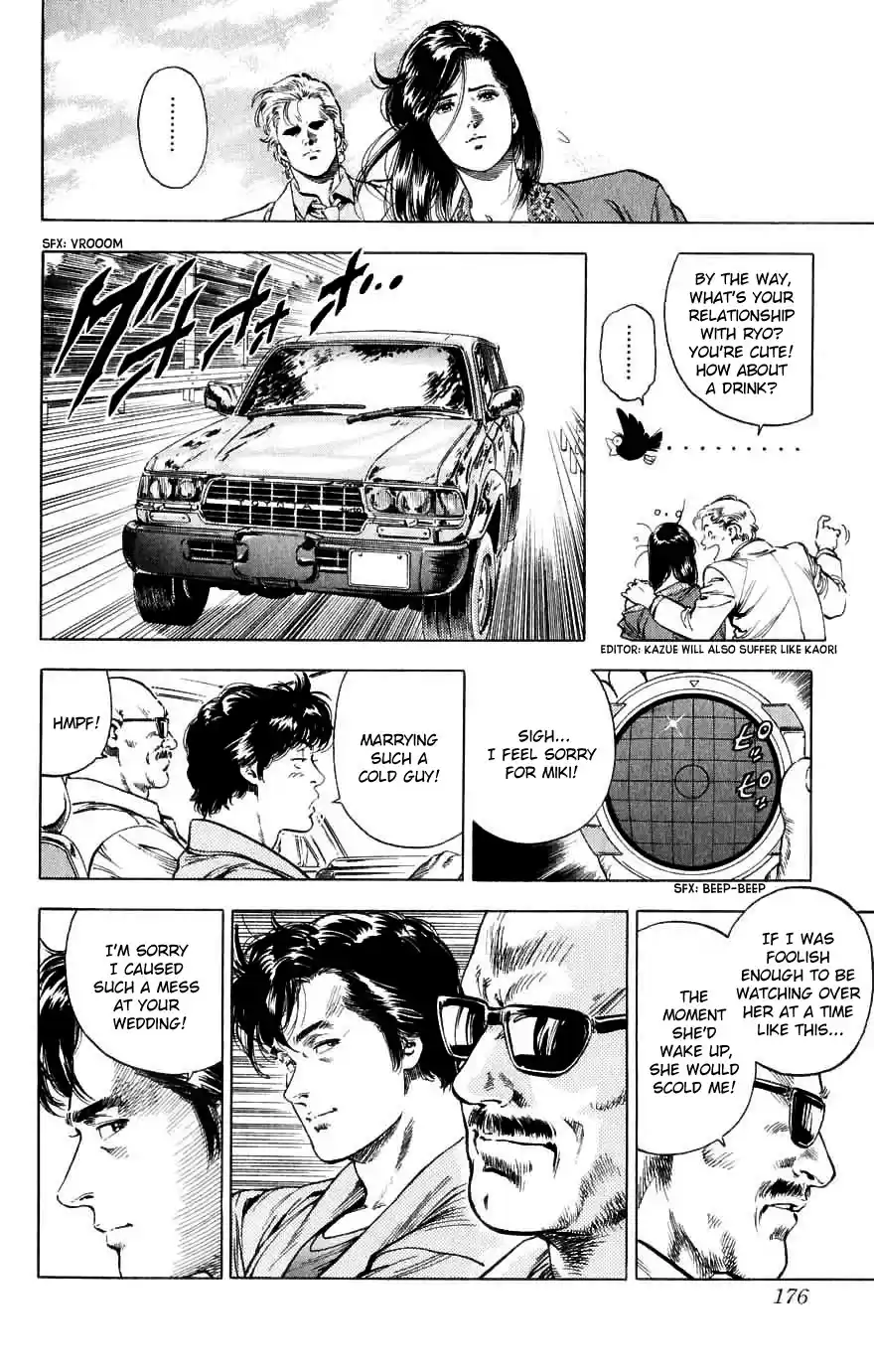 City Hunter Chapter 190