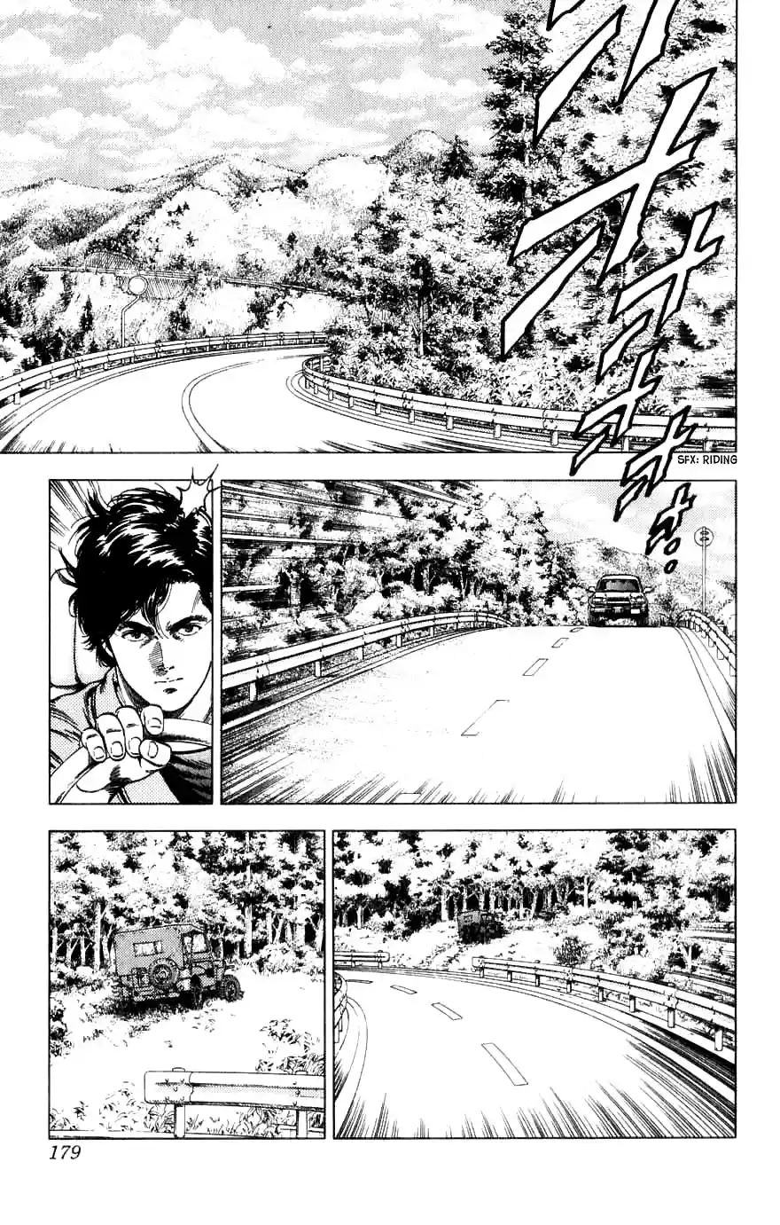 City Hunter Chapter 191