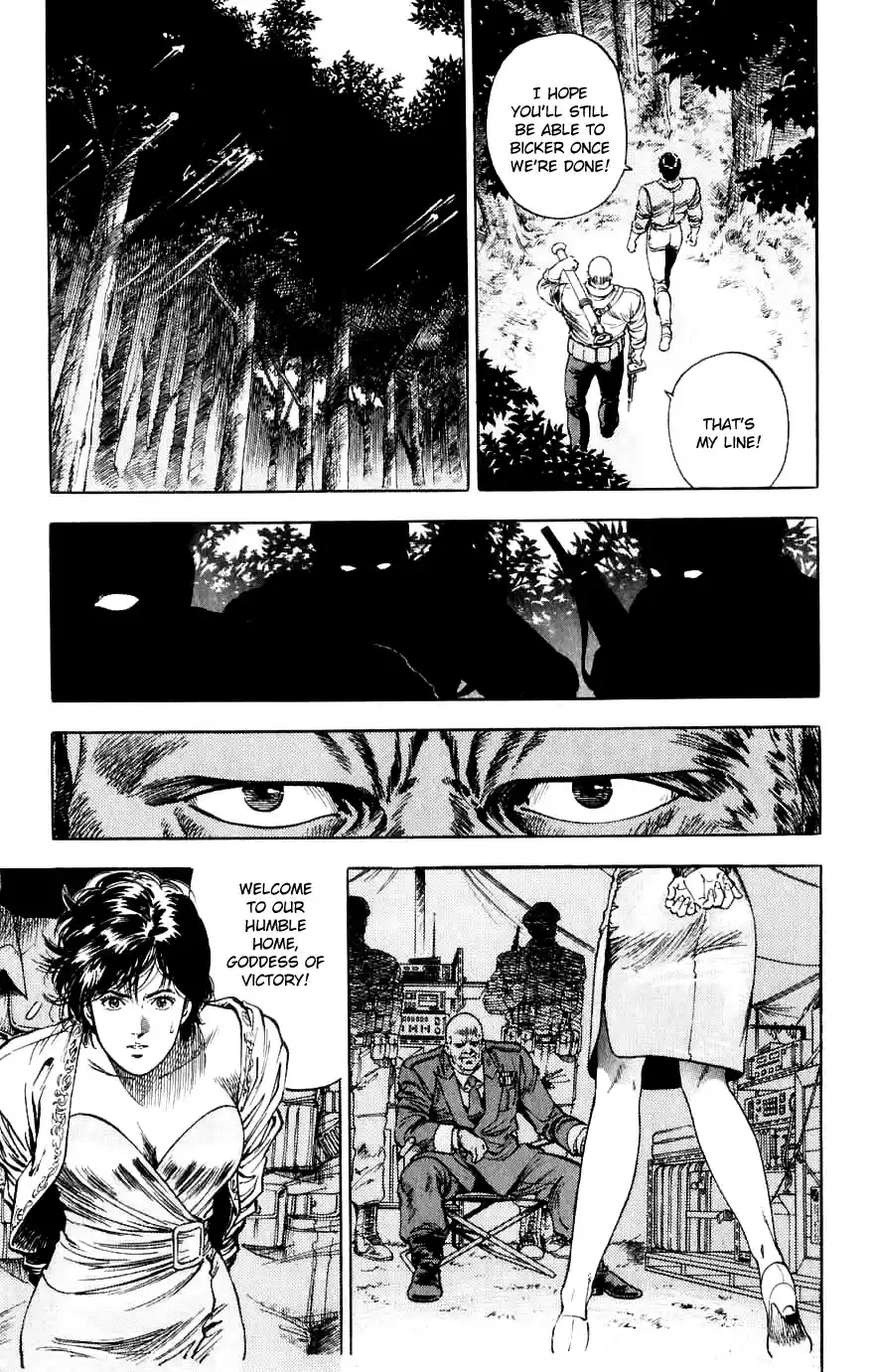 City Hunter Chapter 191