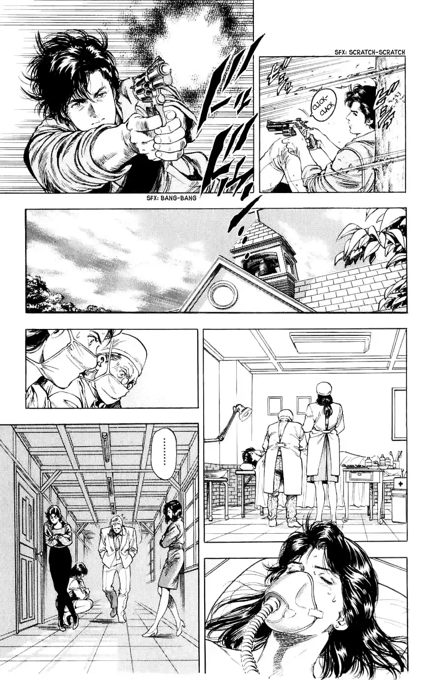 City Hunter Chapter 191