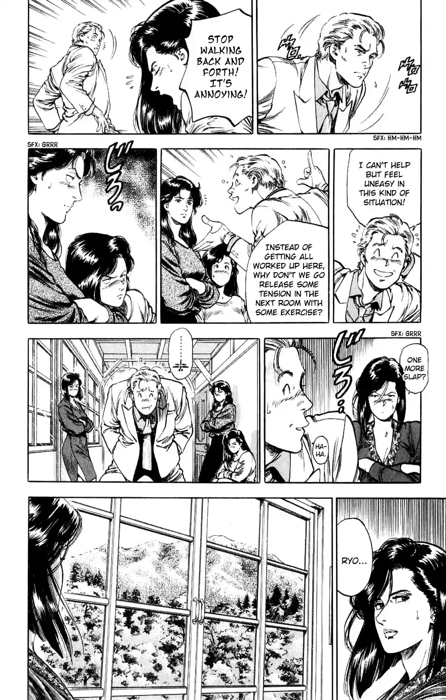 City Hunter Chapter 191