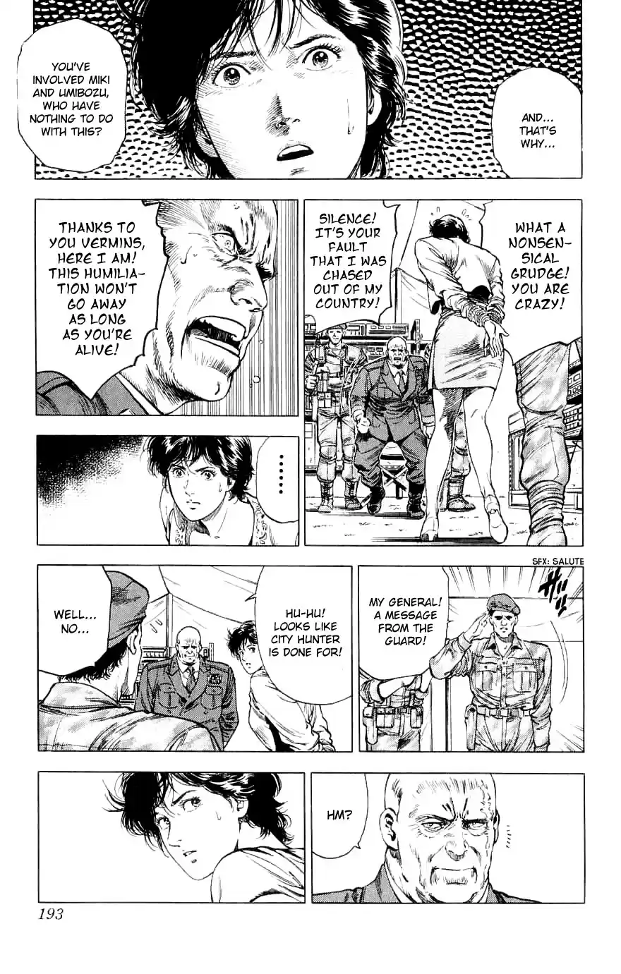 City Hunter Chapter 191