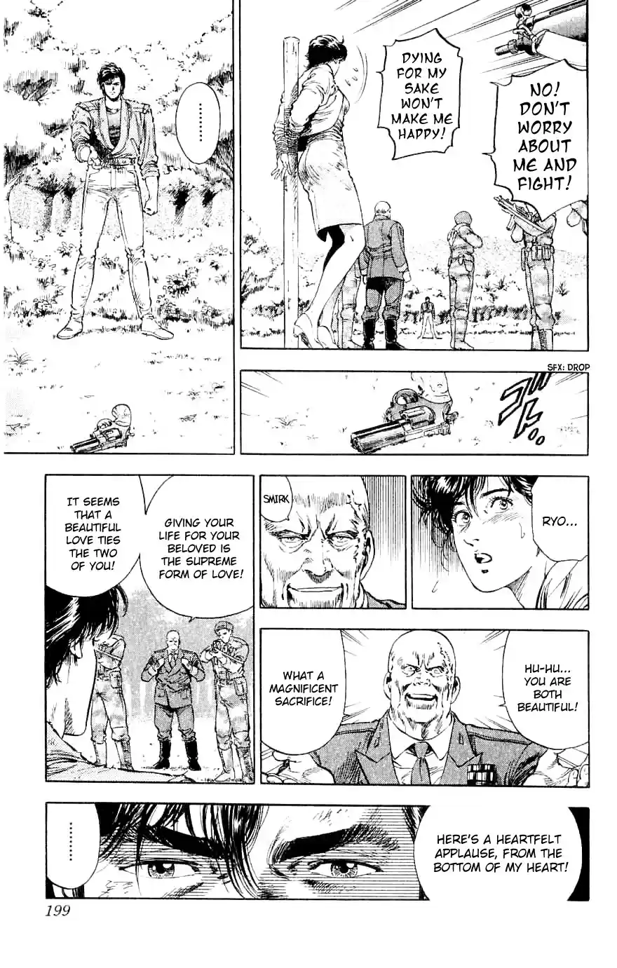 City Hunter Chapter 191