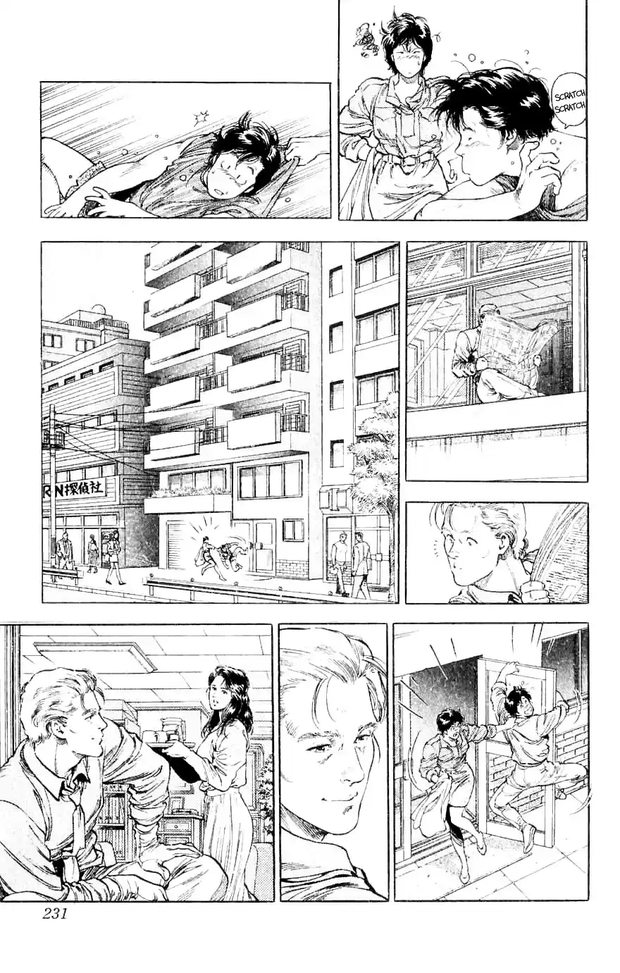 City Hunter Chapter 191