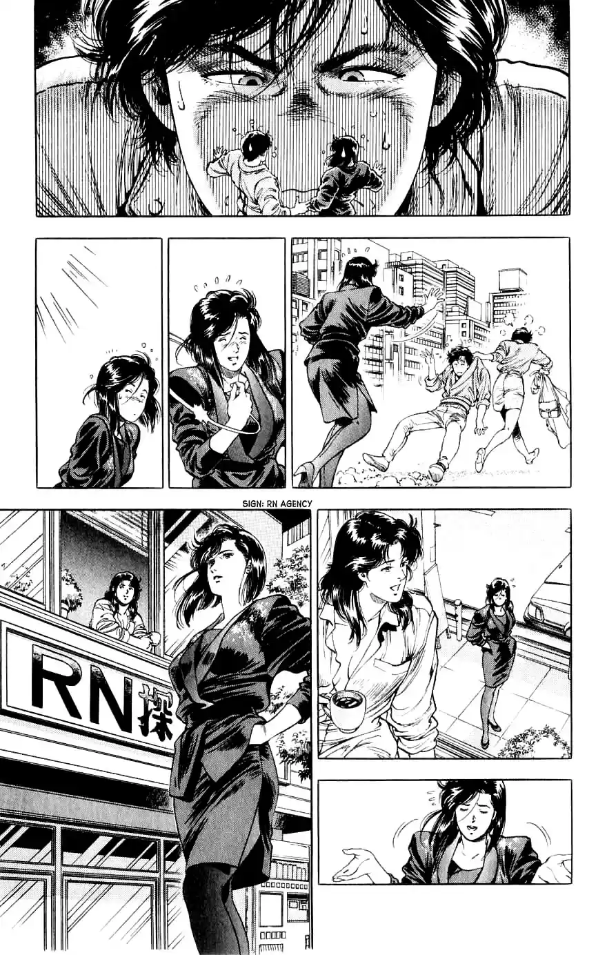 City Hunter Chapter 191
