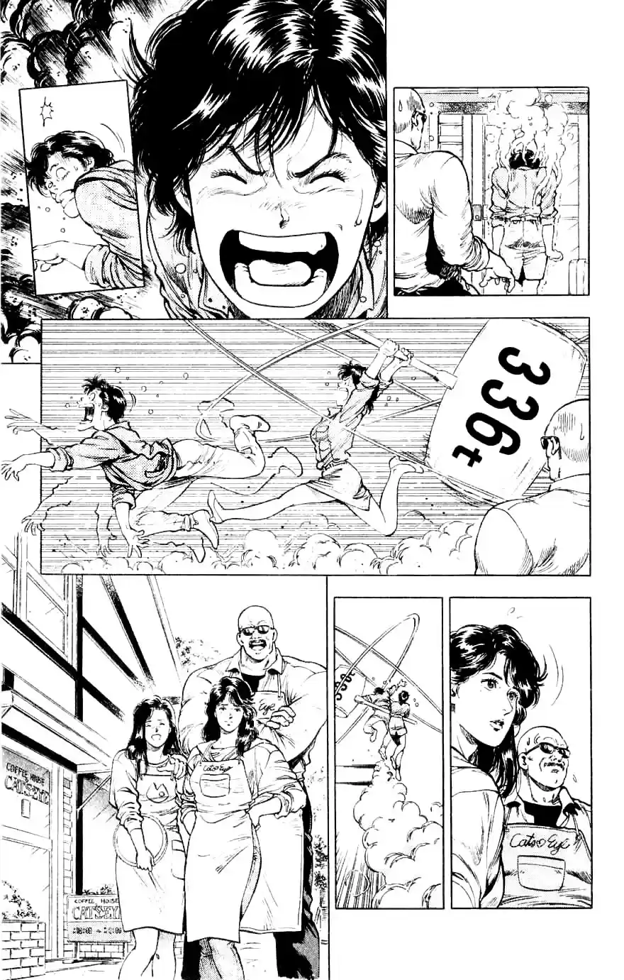 City Hunter Chapter 191