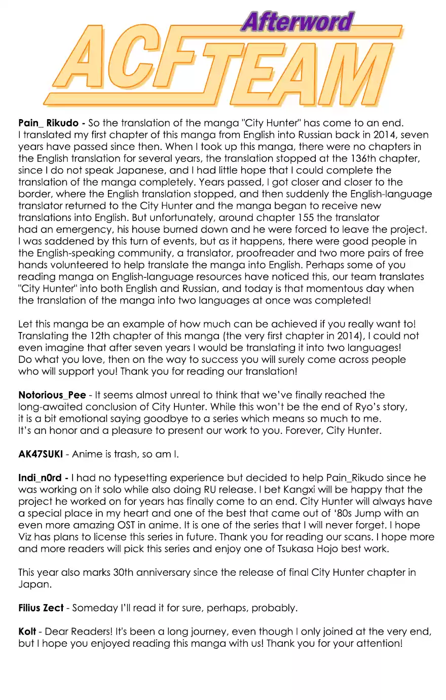 City Hunter Chapter 191