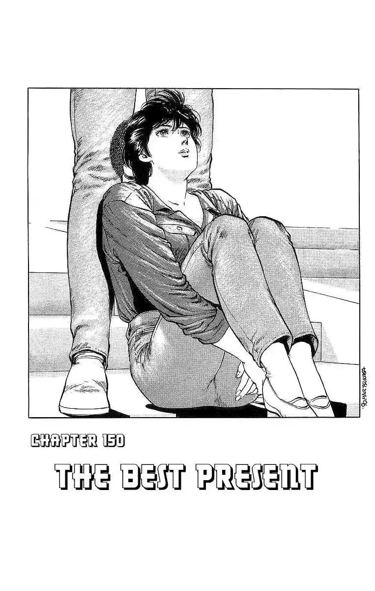 City Hunter Vol. 28 Ch. 150 The Best Present