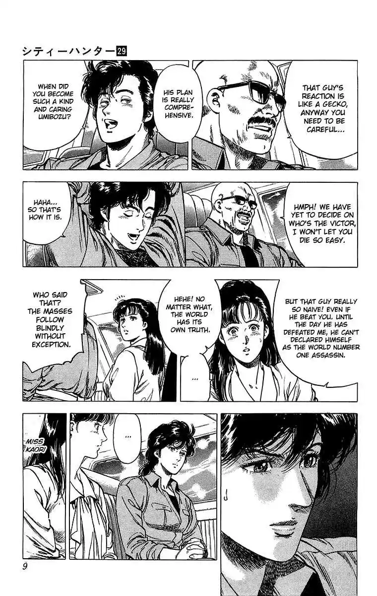 City Hunter Vol. 29 Ch. 154 The Despicable Trap?